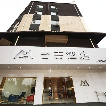 Bejing Zimei Hotel Πεκίνο Εξωτερικό φωτογραφία