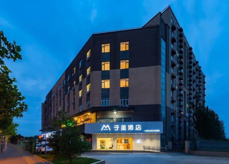Bejing Zimei Hotel Πεκίνο Εξωτερικό φωτογραφία