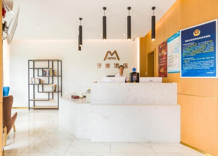 Bejing Zimei Hotel Πεκίνο Εξωτερικό φωτογραφία