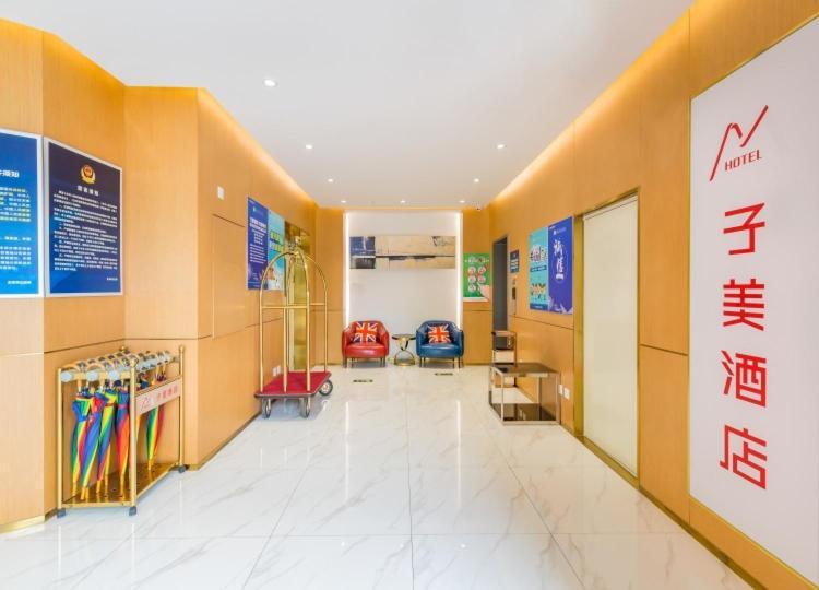 Bejing Zimei Hotel Πεκίνο Εξωτερικό φωτογραφία