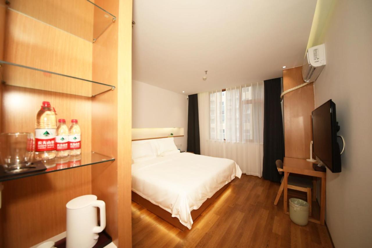 Bejing Zimei Hotel Πεκίνο Εξωτερικό φωτογραφία