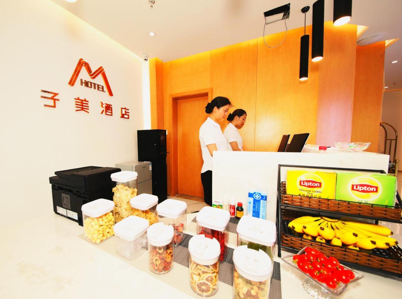 Bejing Zimei Hotel Πεκίνο Εξωτερικό φωτογραφία