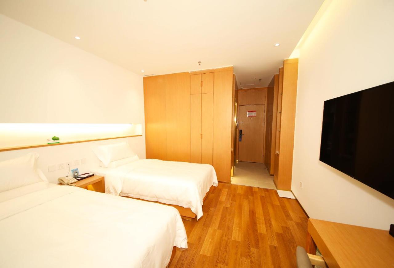 Bejing Zimei Hotel Πεκίνο Εξωτερικό φωτογραφία