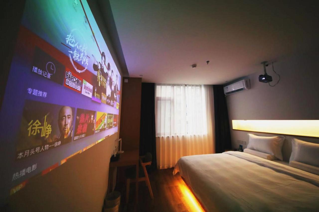 Bejing Zimei Hotel Πεκίνο Εξωτερικό φωτογραφία