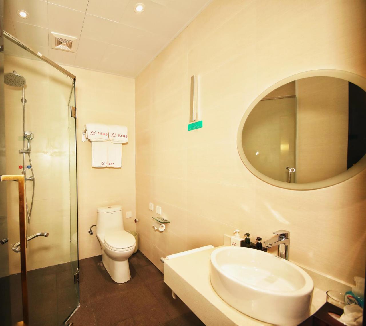Bejing Zimei Hotel Πεκίνο Εξωτερικό φωτογραφία