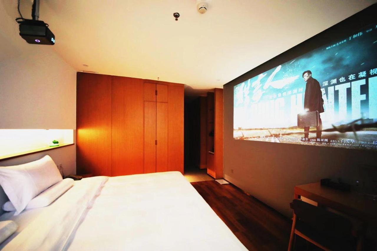Bejing Zimei Hotel Πεκίνο Εξωτερικό φωτογραφία