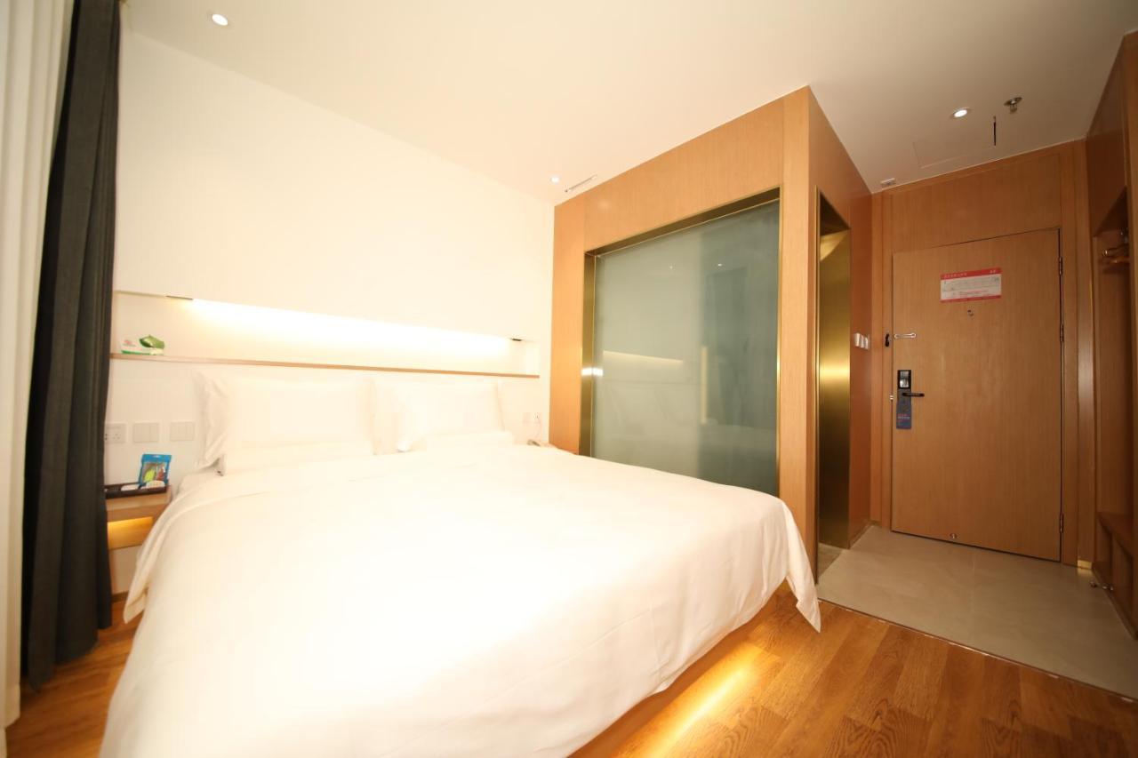 Bejing Zimei Hotel Πεκίνο Εξωτερικό φωτογραφία