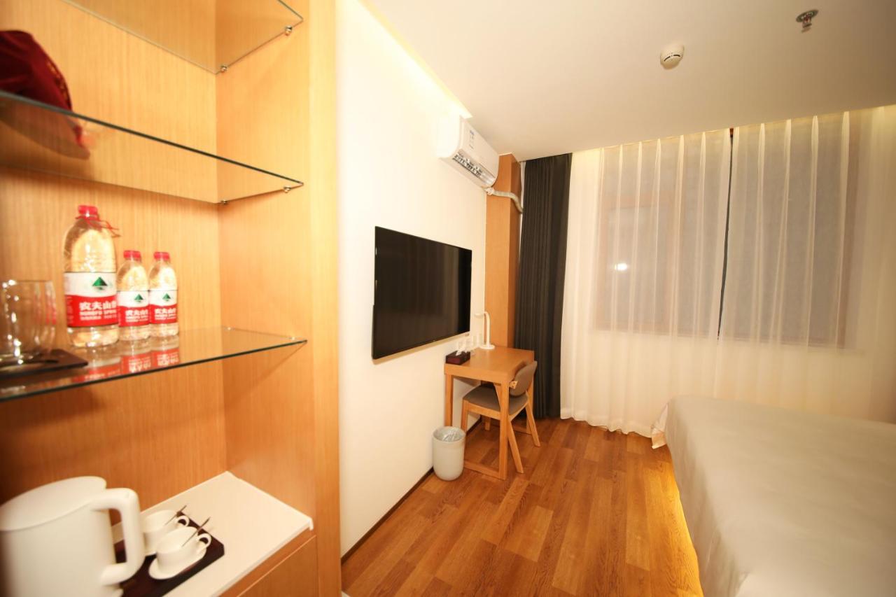 Bejing Zimei Hotel Πεκίνο Εξωτερικό φωτογραφία