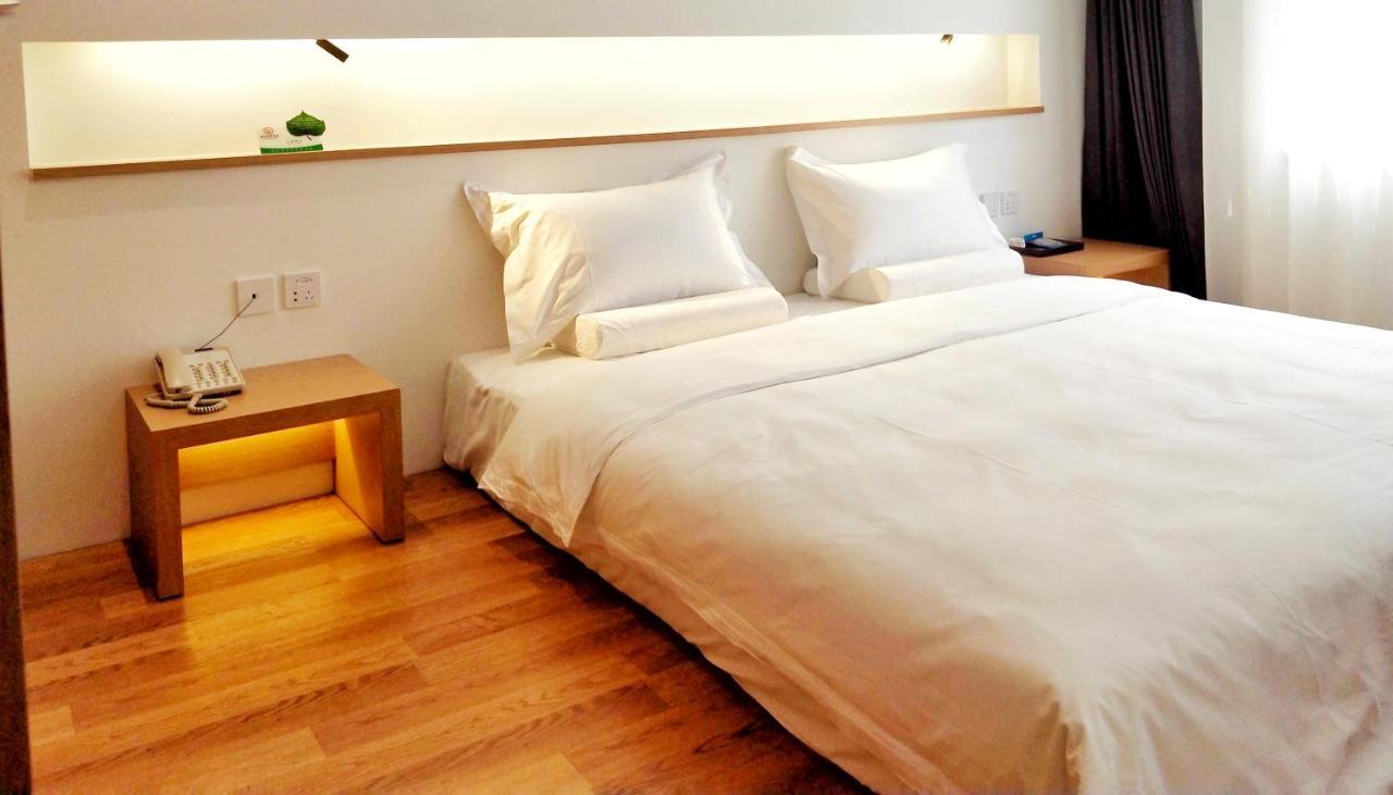 Bejing Zimei Hotel Πεκίνο Εξωτερικό φωτογραφία